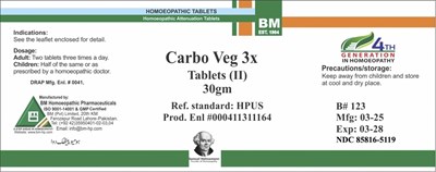 Carboveg 3x.jpg carbo veg - Carboveg 3x